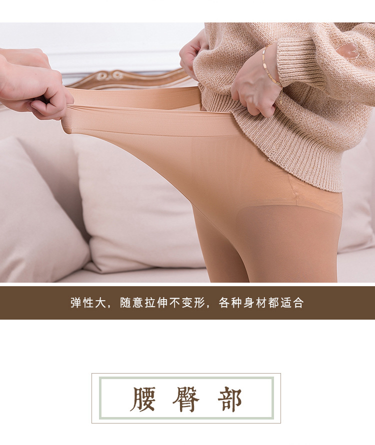 详情_05.jpg