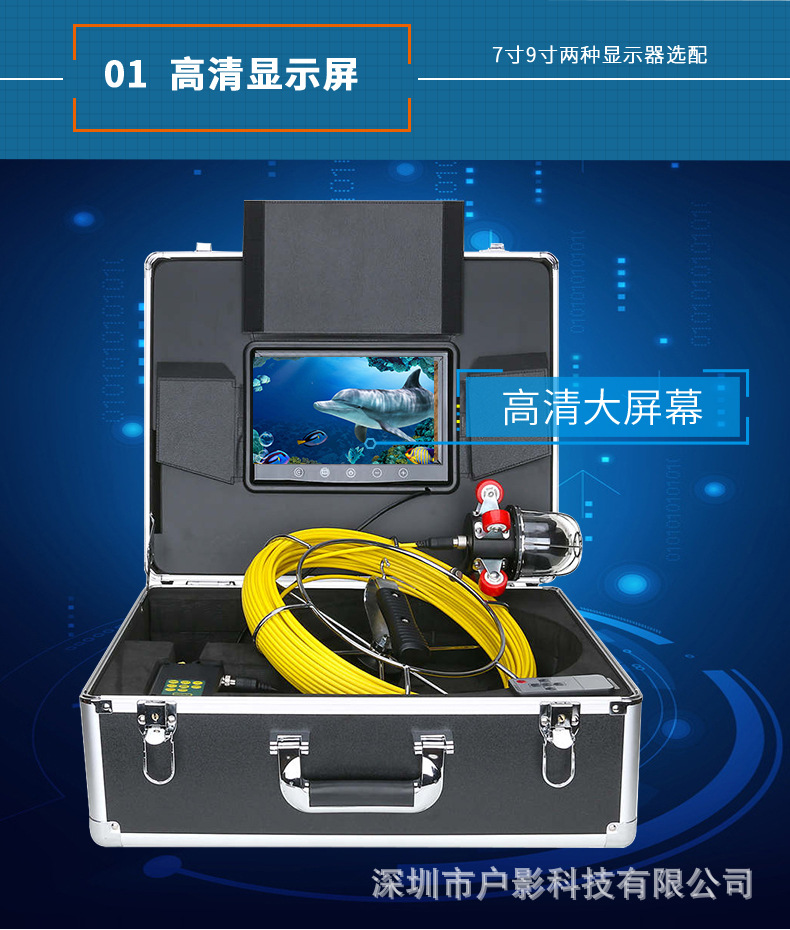 F9807详情_05.jpg