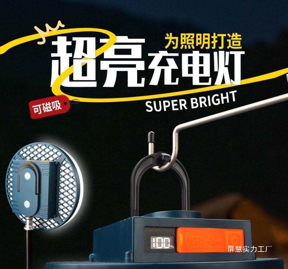 cb2a864b-4d5c-476e-b597-7abf3b249882.jpe