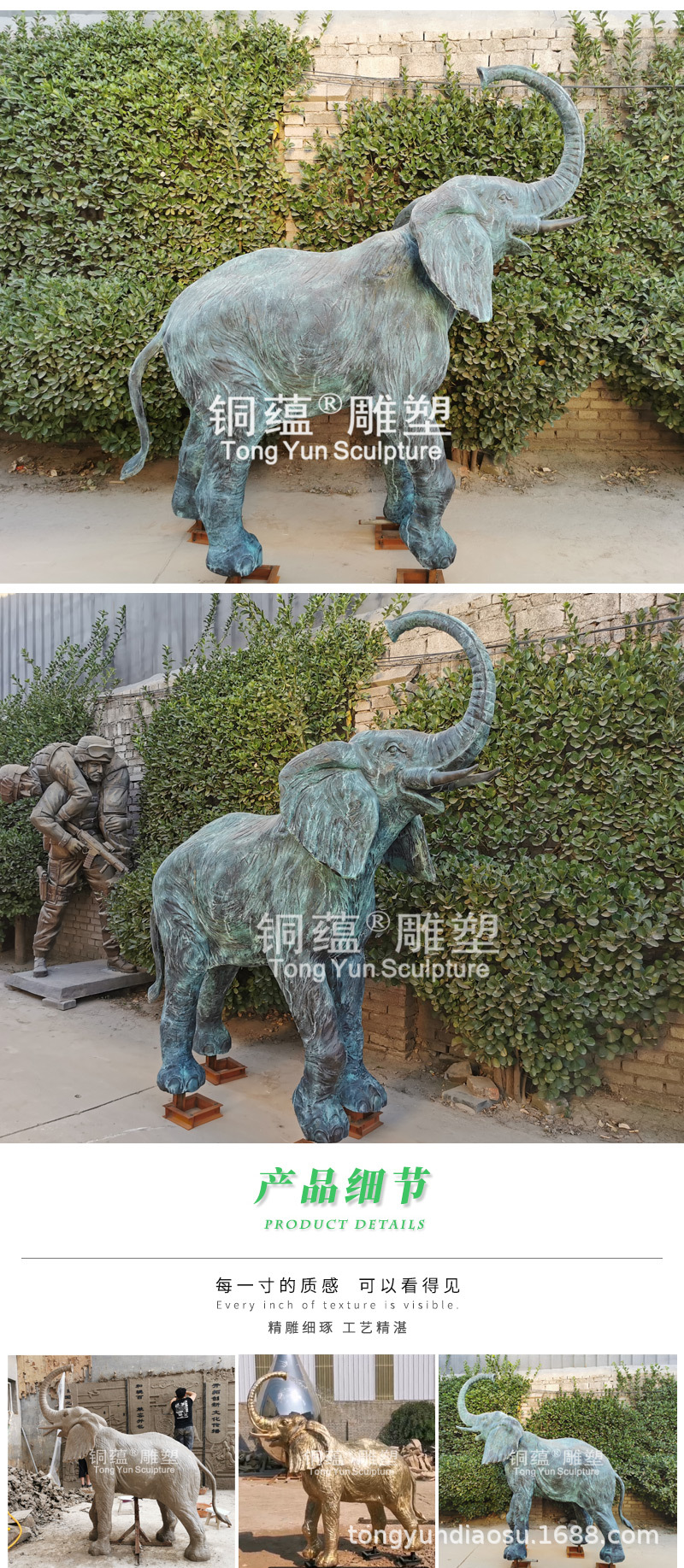 宝贝详情页-副本-4_04.jpg