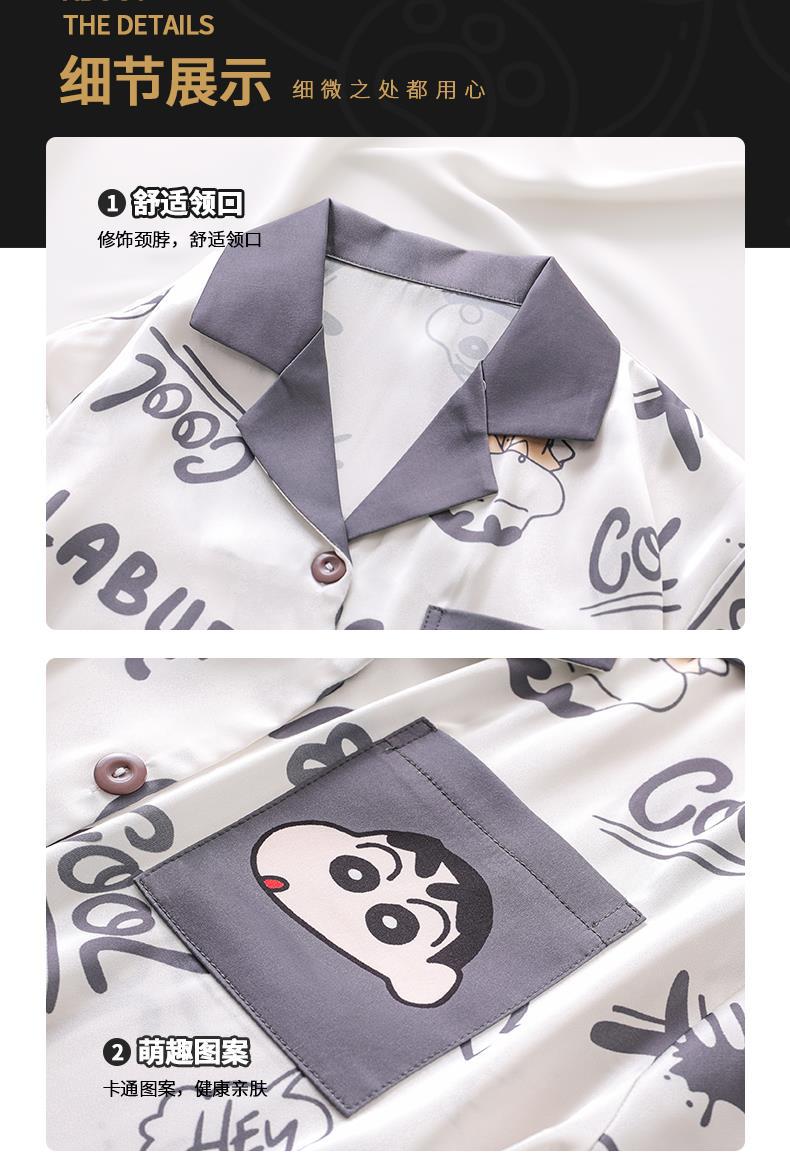 YJH_一键复制_20260307174511