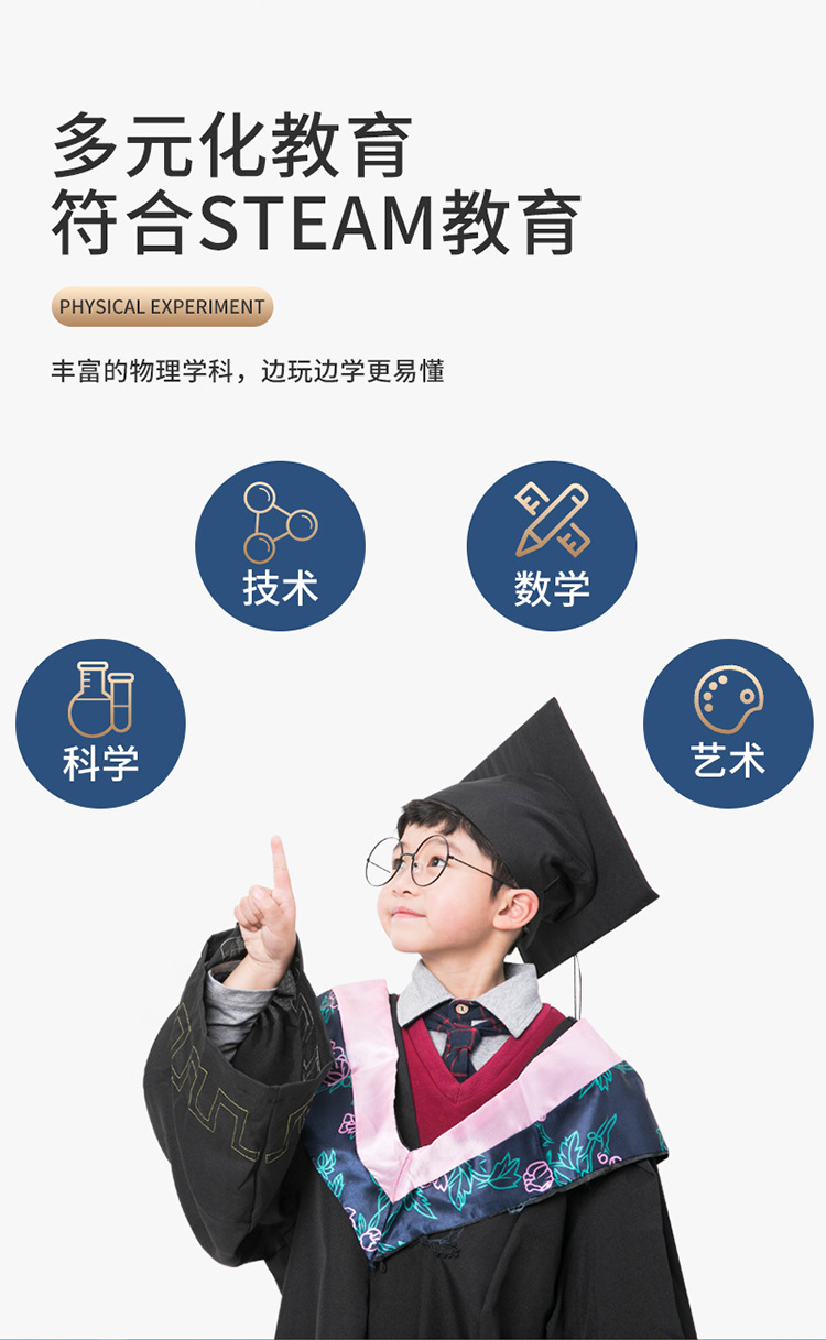 详情-04.jpg