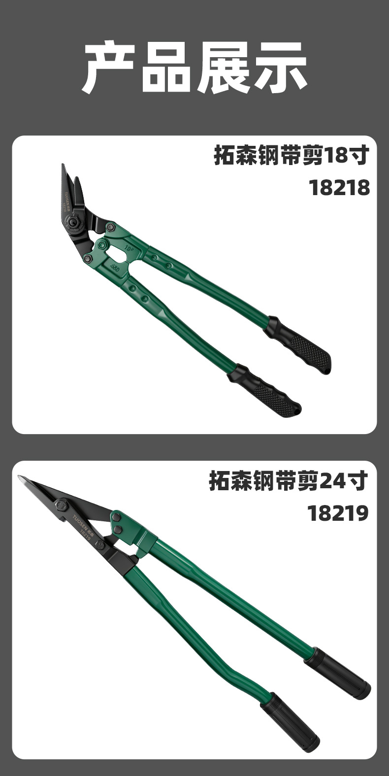1-详情_07.jpg
