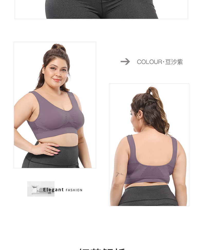 5208（胖）_23.jpg