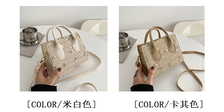 0细节尺寸_06.jpg