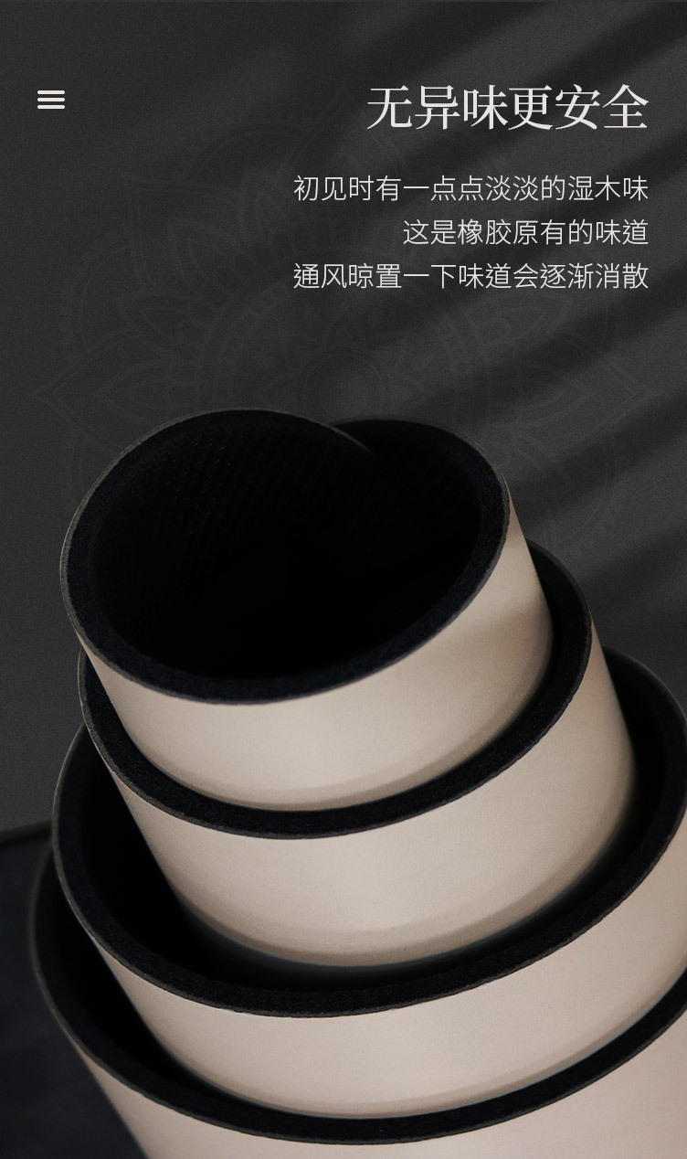 心蕊版8.jpg