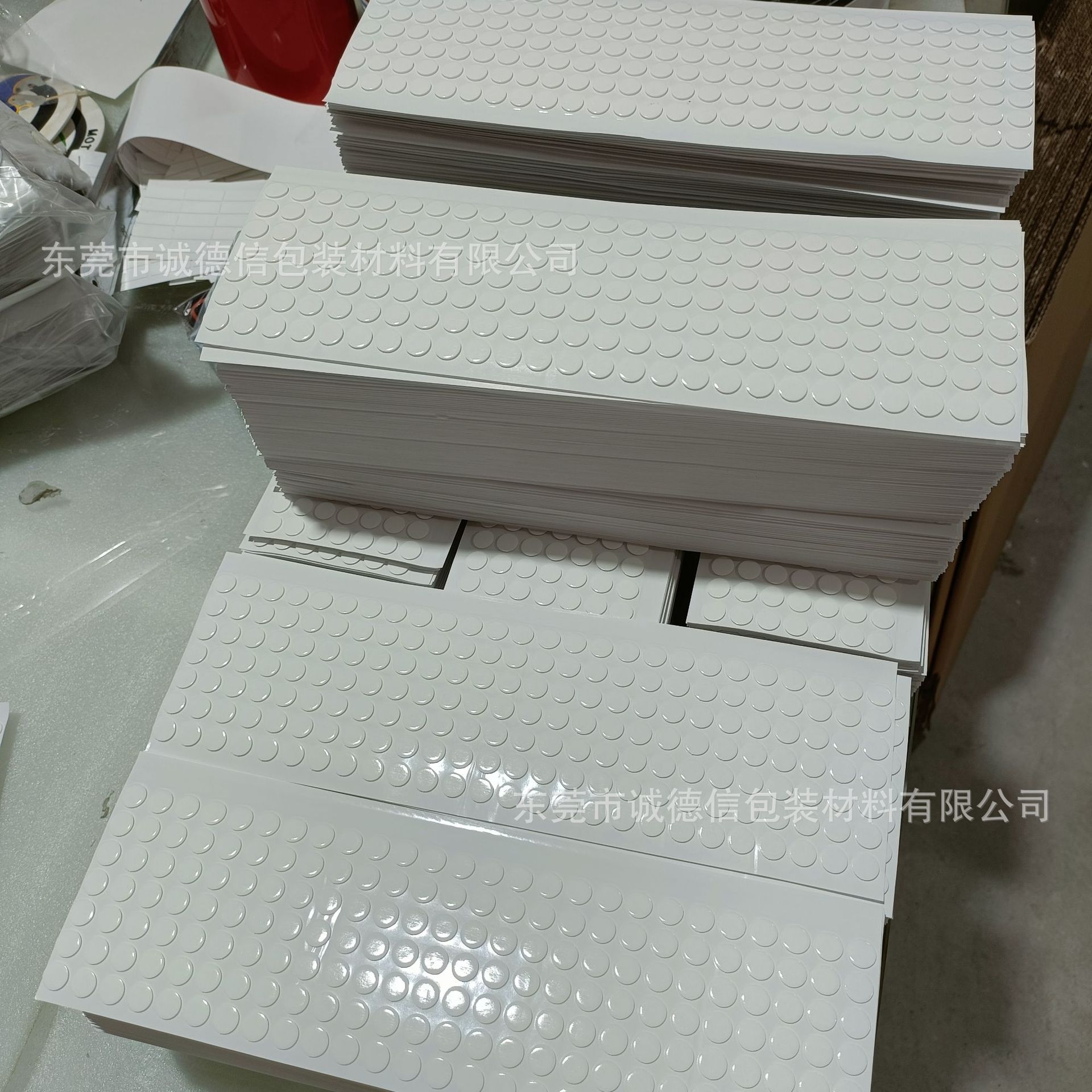 微信图片_202109141853213