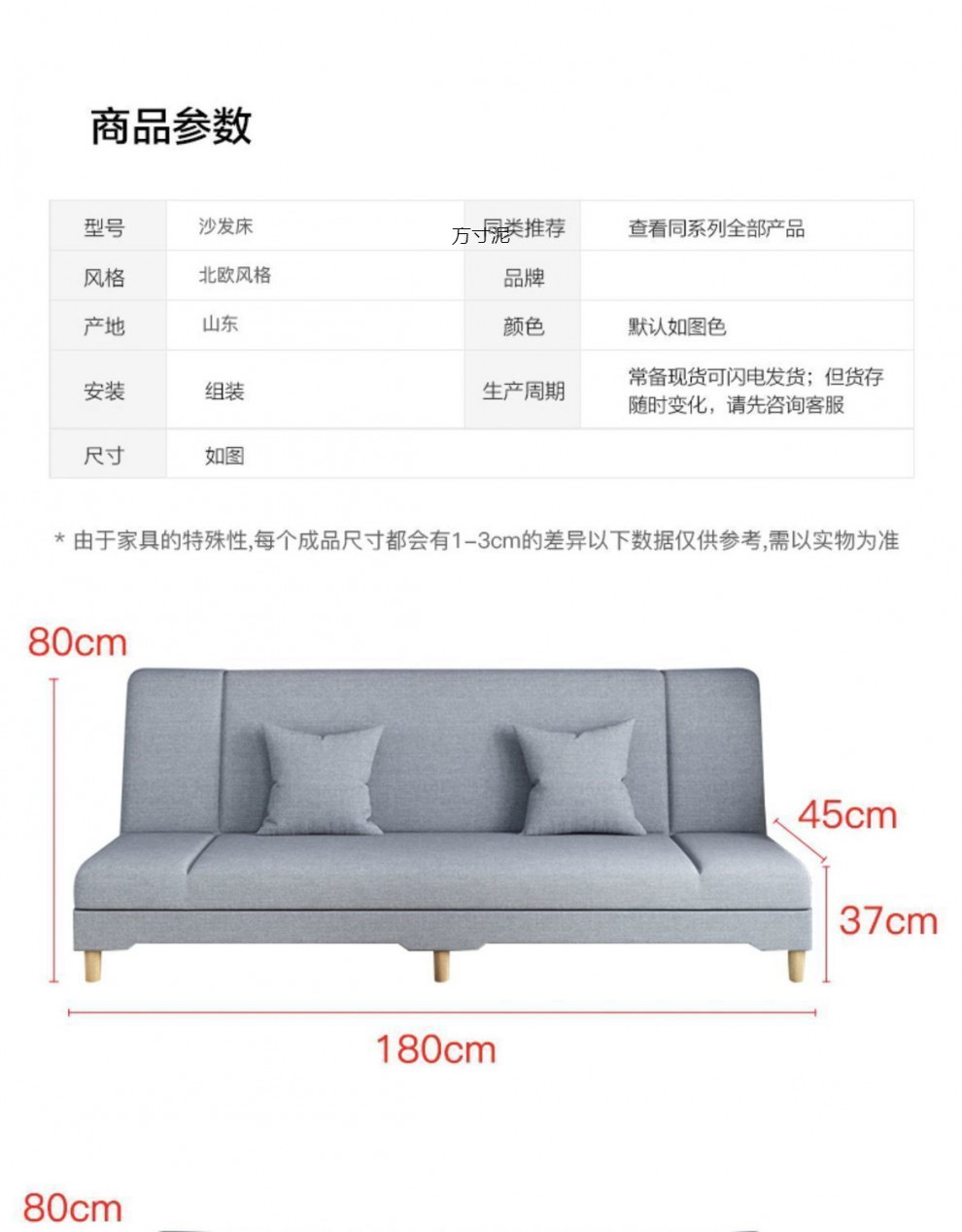1d6edb8c-d6ca-4146-862b-bc608aff1e4b.jpe