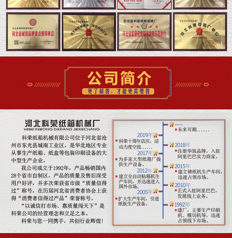 详情2_06