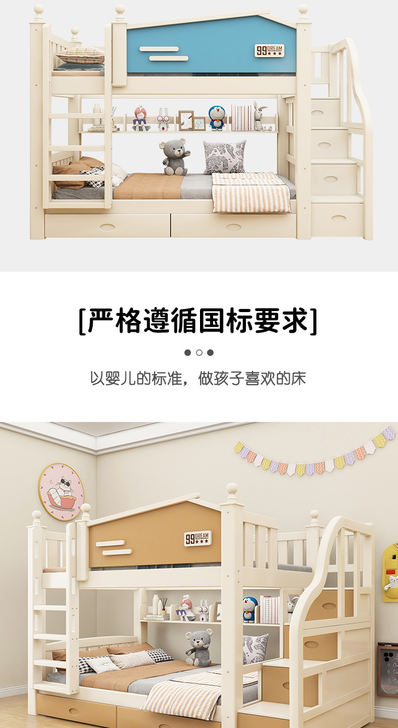 橡木白详情_03.jpg