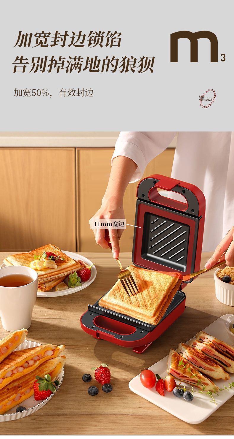 3fd21194-3904-4fd3-bc96-4c4ff297dbe8.jpe