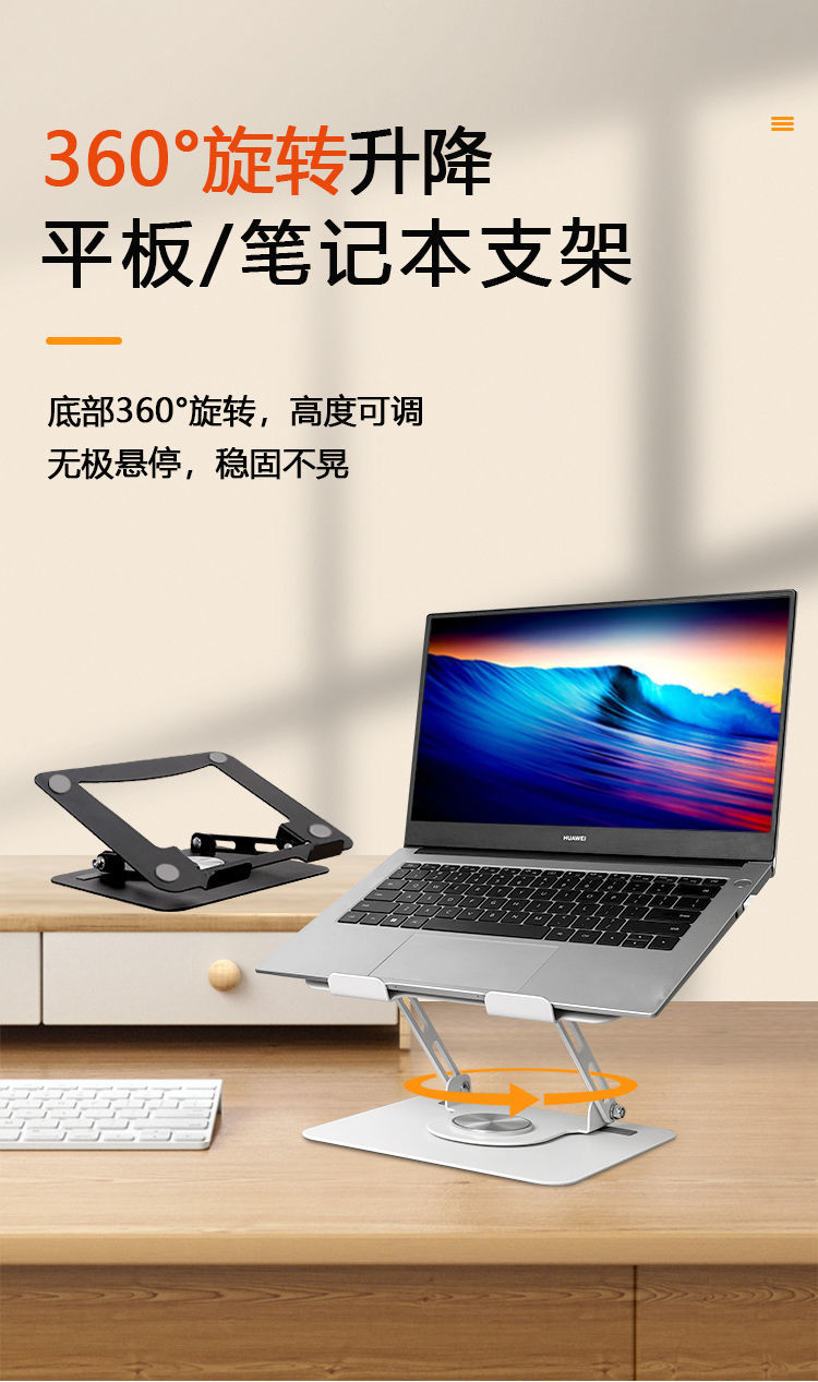 705fe2e1-93cc-4c85-85ad-3ffe88a20303.jpe