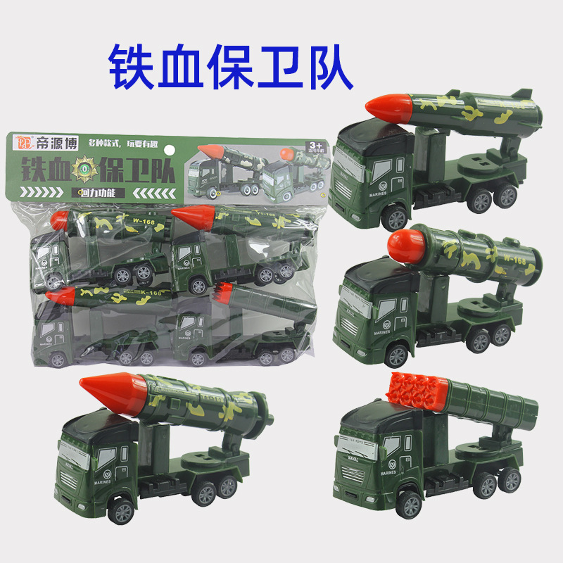 O1CN01i43xBm1G0yzSVOyyS_!!2351