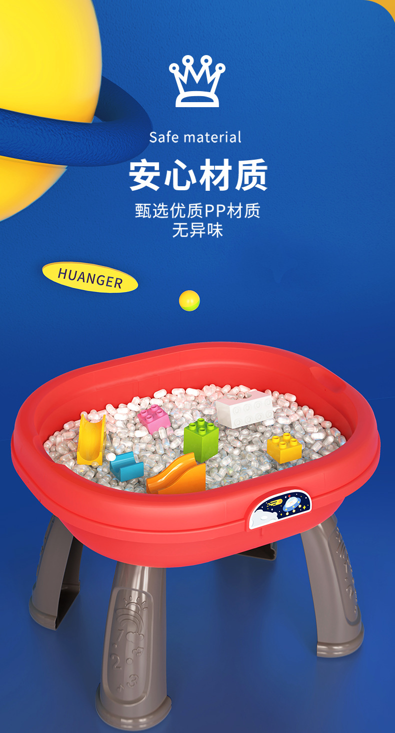 游戏桌详情-1_06.jpg