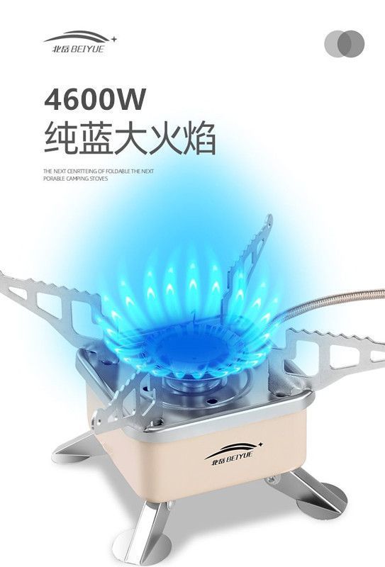 6aa770d8-e7c0-4f53-a36b-2e39adacacd9.jpe