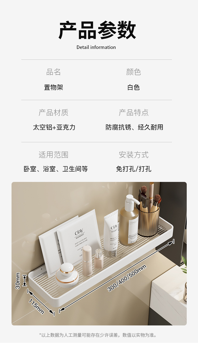 详情-11.jpg
