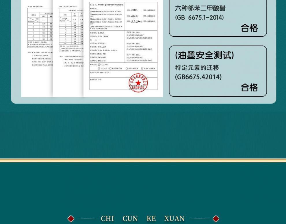 ac4b3cfa-a302-4db0-bf75-ee865da3cabc.jpe