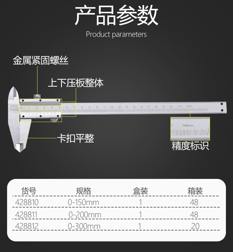 微信图片_20210817160957