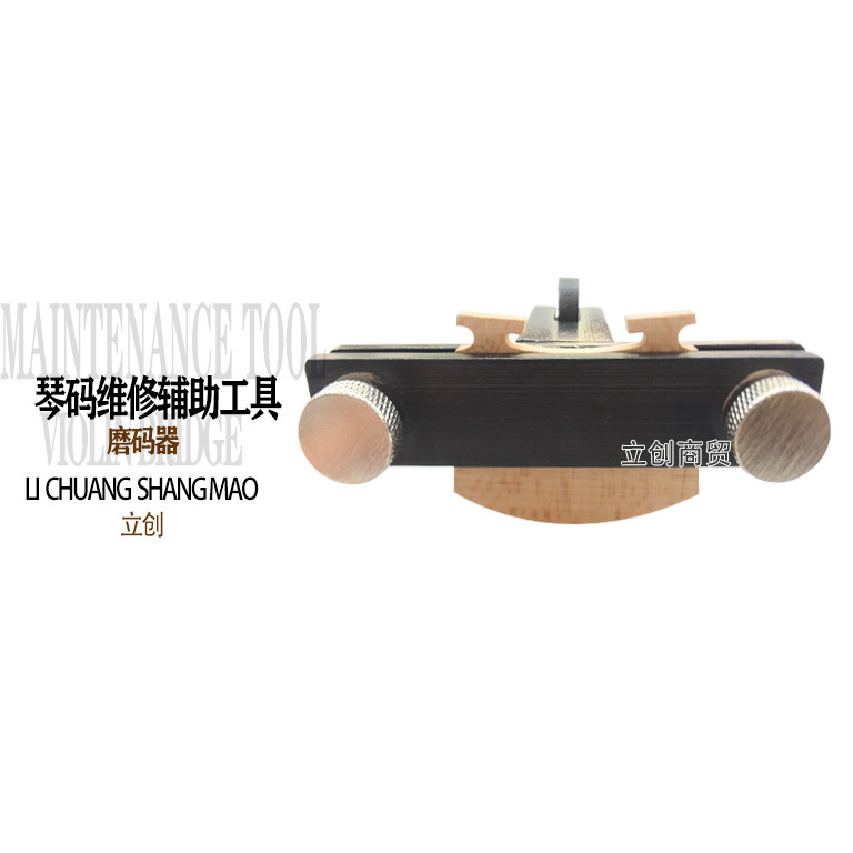 磨码器1.jpg