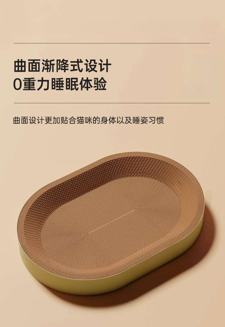 /O1CN01mdzq7L1WnZ4yjto3G_!!2219120202833-0-cib.jpg?x-oss-process=image/format,png