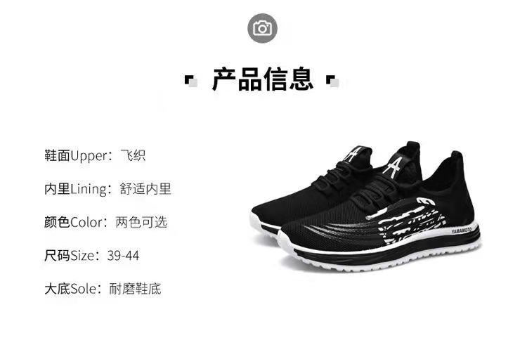 微信图片_20210902164634.jpg