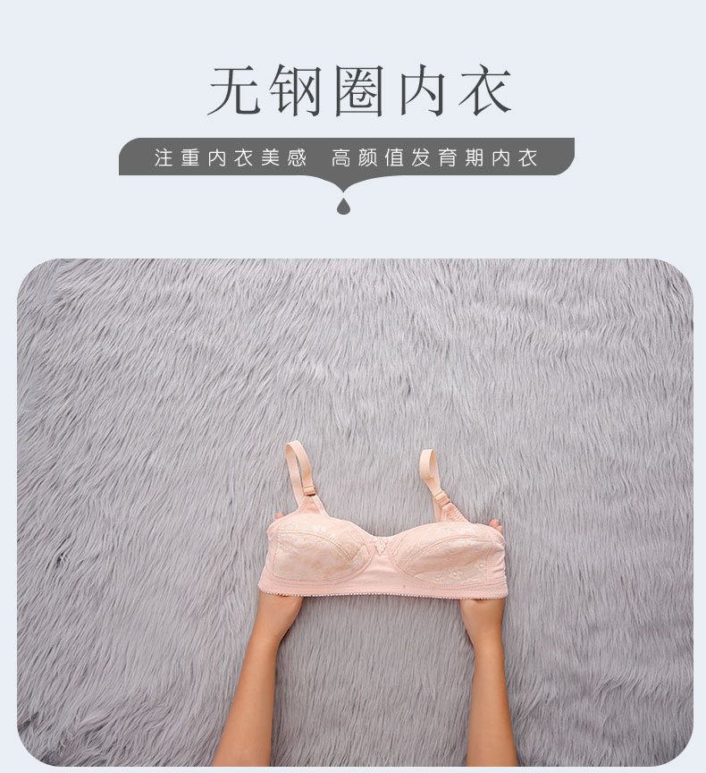 详情页 (2).jpg