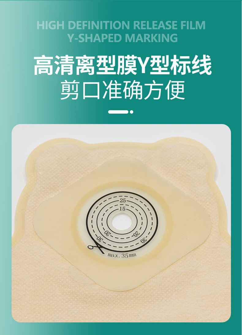 组合详情_07.jpg
