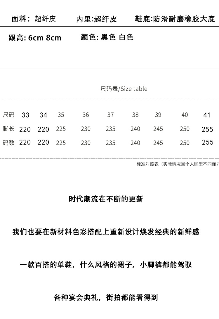 详情图_08.jpg