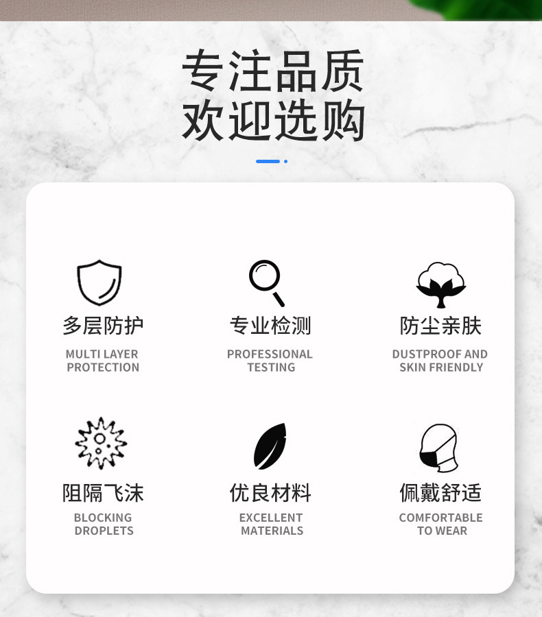 详情_02