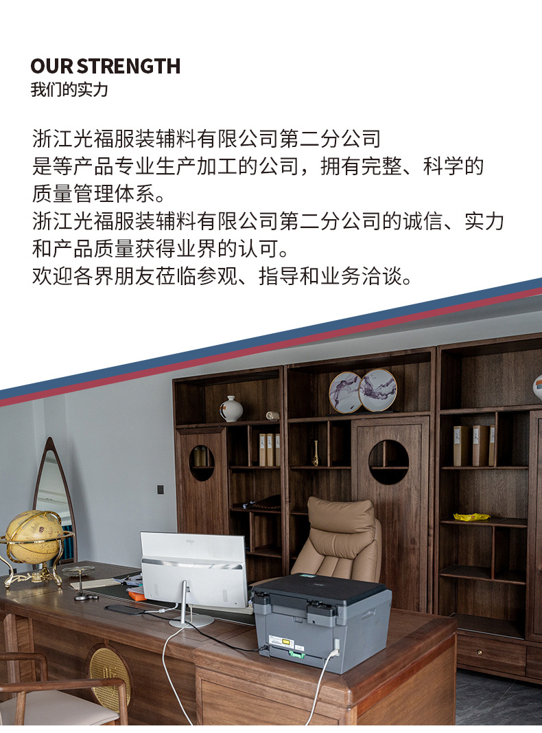 套版详情3-拷贝_15.jpg