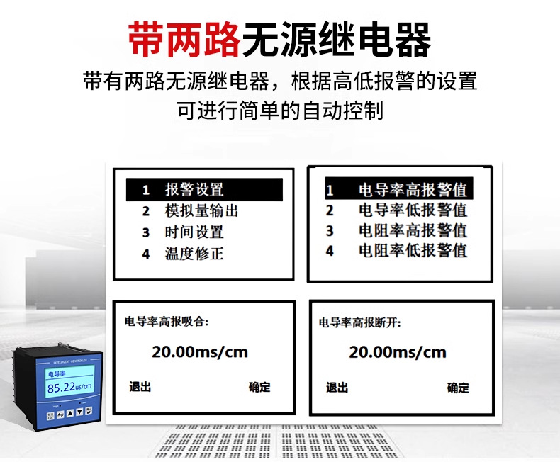 详情图_16_PC