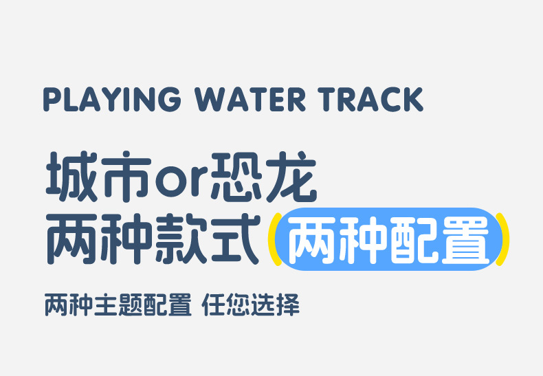 详情改版_11.jpg