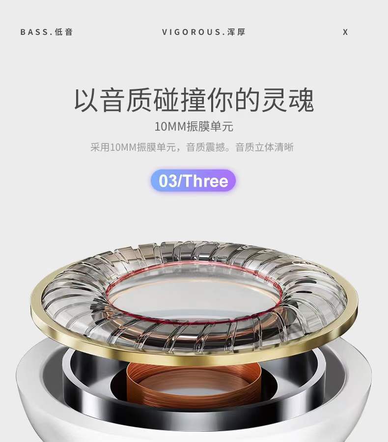 微信图片_20211216142246