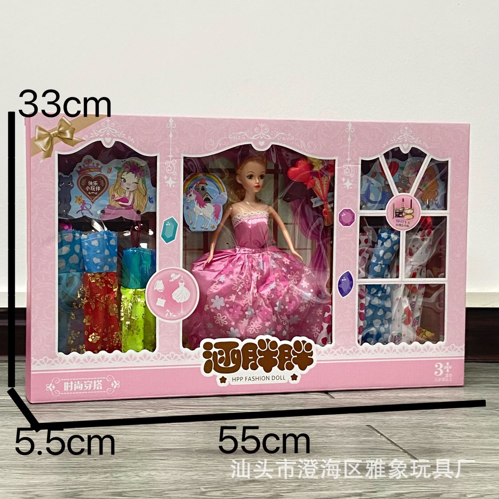 dec5ee94fa5bb8e49c13bd8e2bbcde