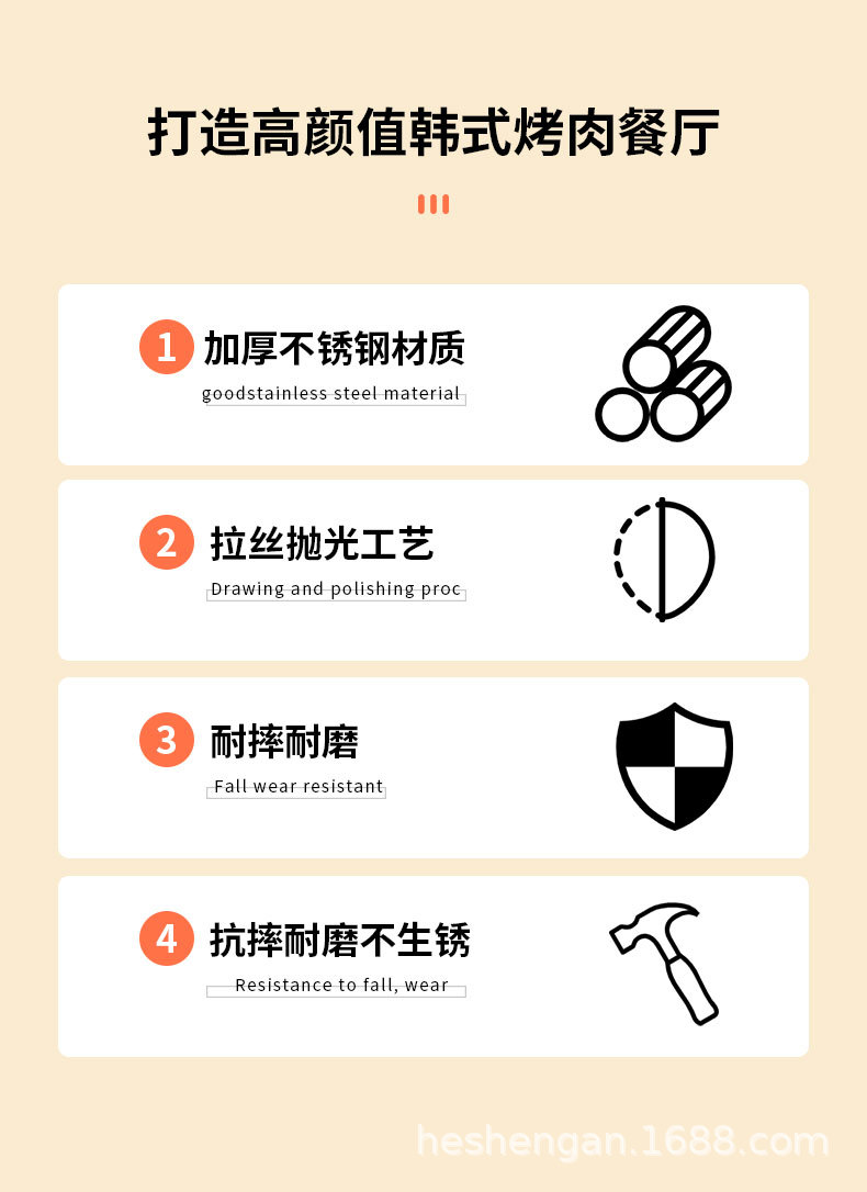 详情_02.jpg