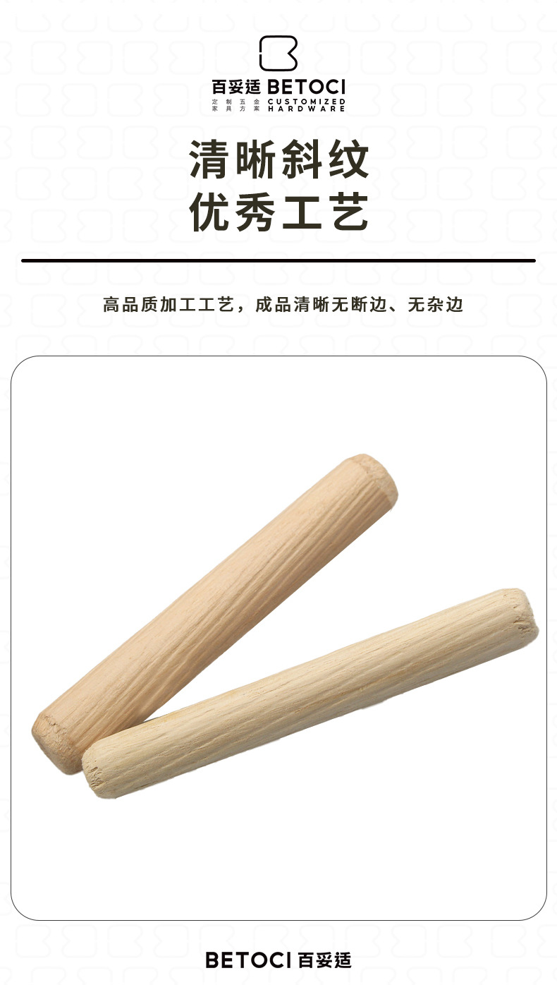 详情-恢复的_07.jpg