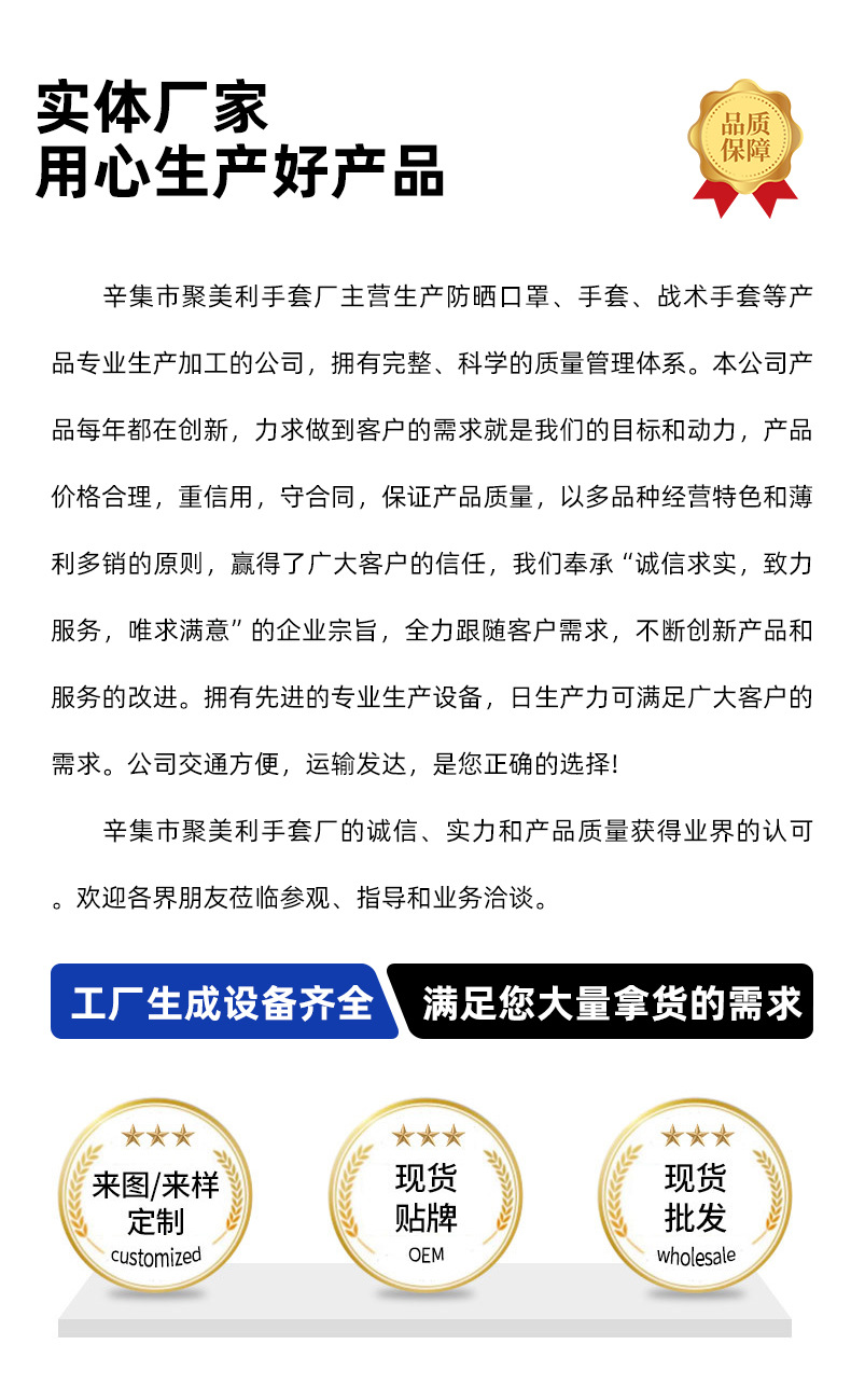 详情_15