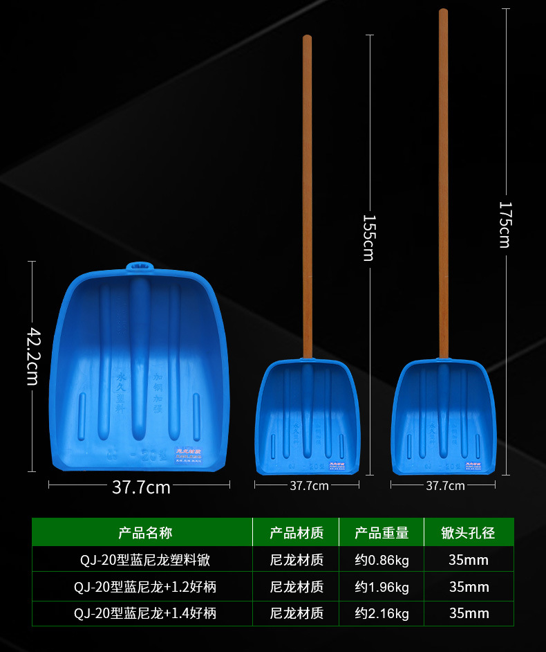 详情页_05.jpg