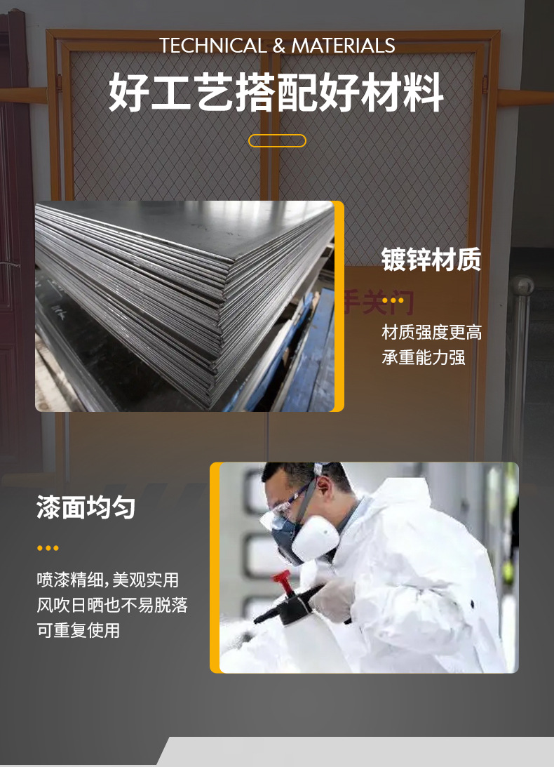 详情_07