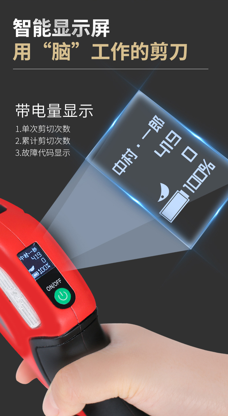 详情正确_07.jpg