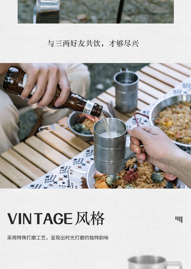 详情页切片_03.jpg