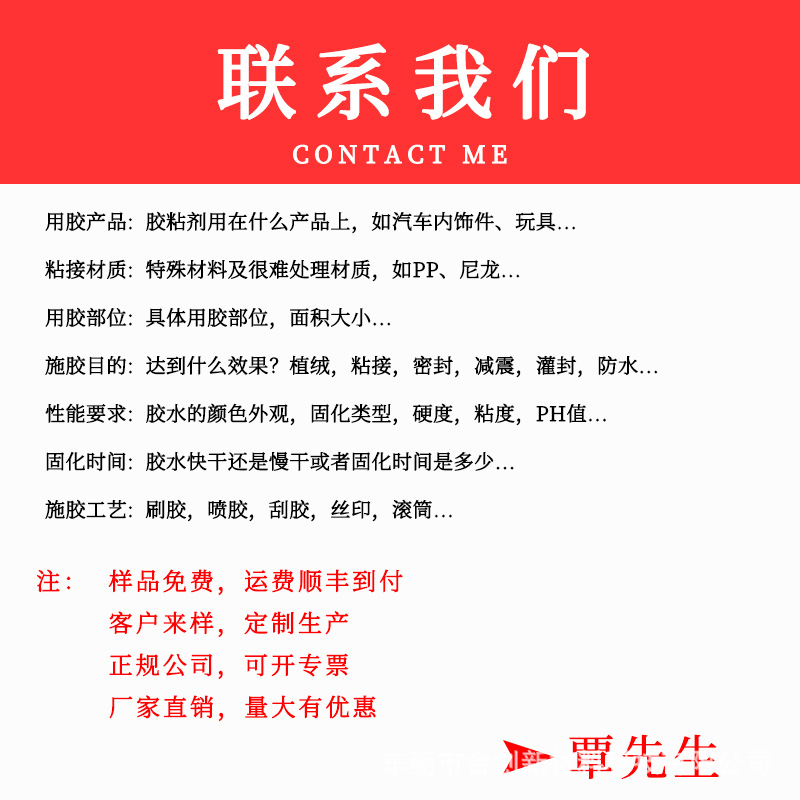 祥10.jpg