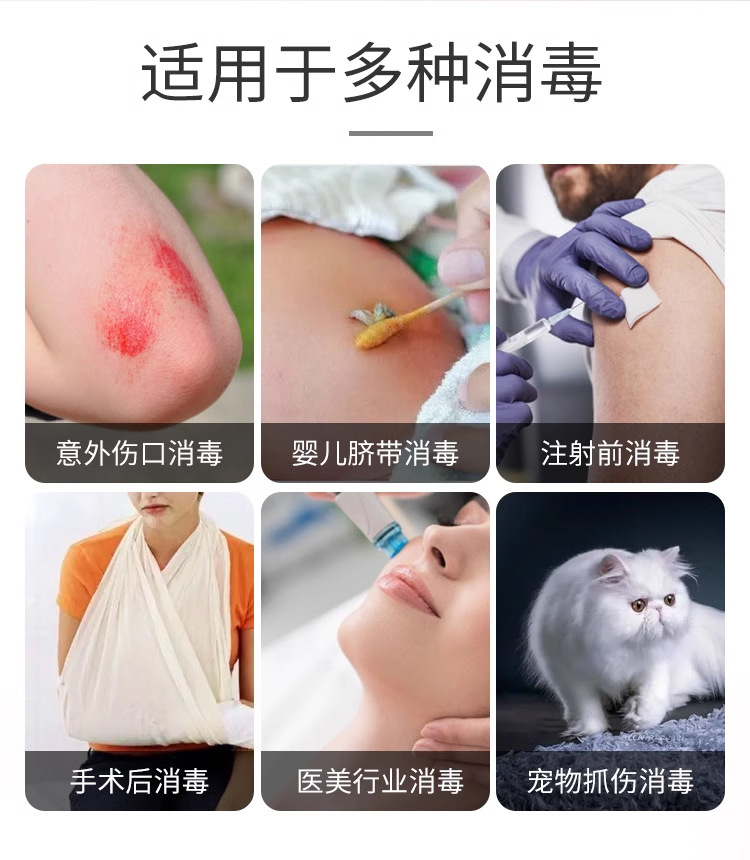 图层 2.jpg