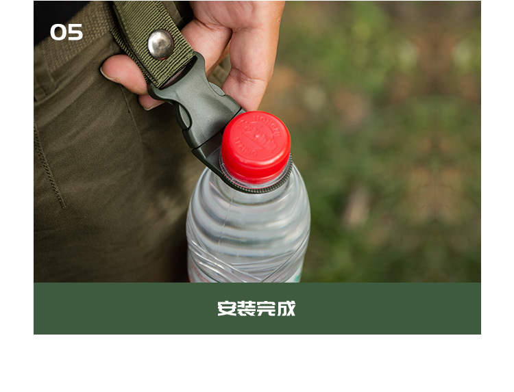代扣水瓶织带扣_12.jpg