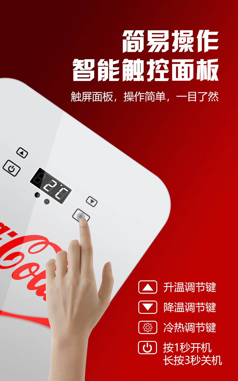 20L-双核数显（白）-合规版_06