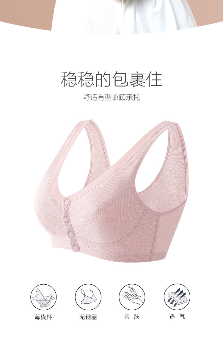 宝贝详情_02.jpg