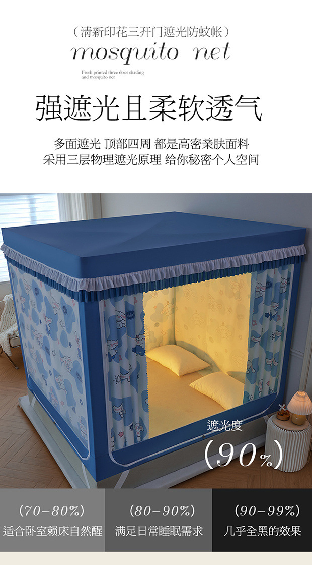 0b2fd8bb-0ece-4e54-8c0e-8adb6ef1cf61.jpe