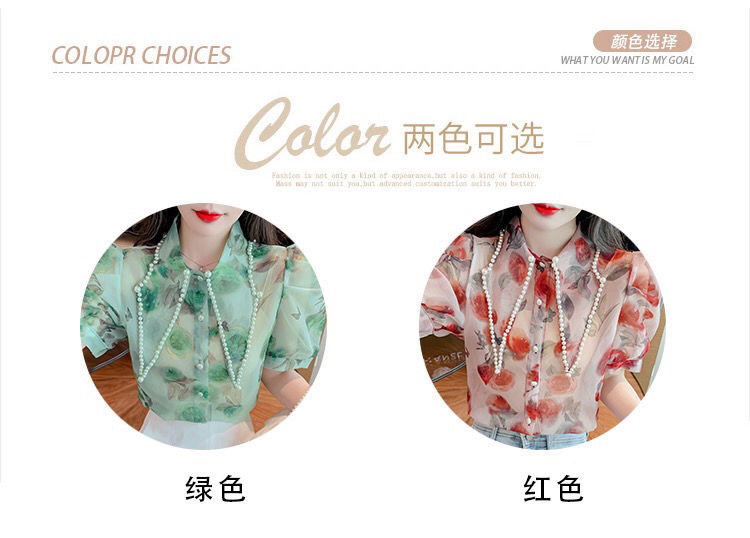 9aad7f78-f589-4fba-81b4-fca24d0a40e2.jpe