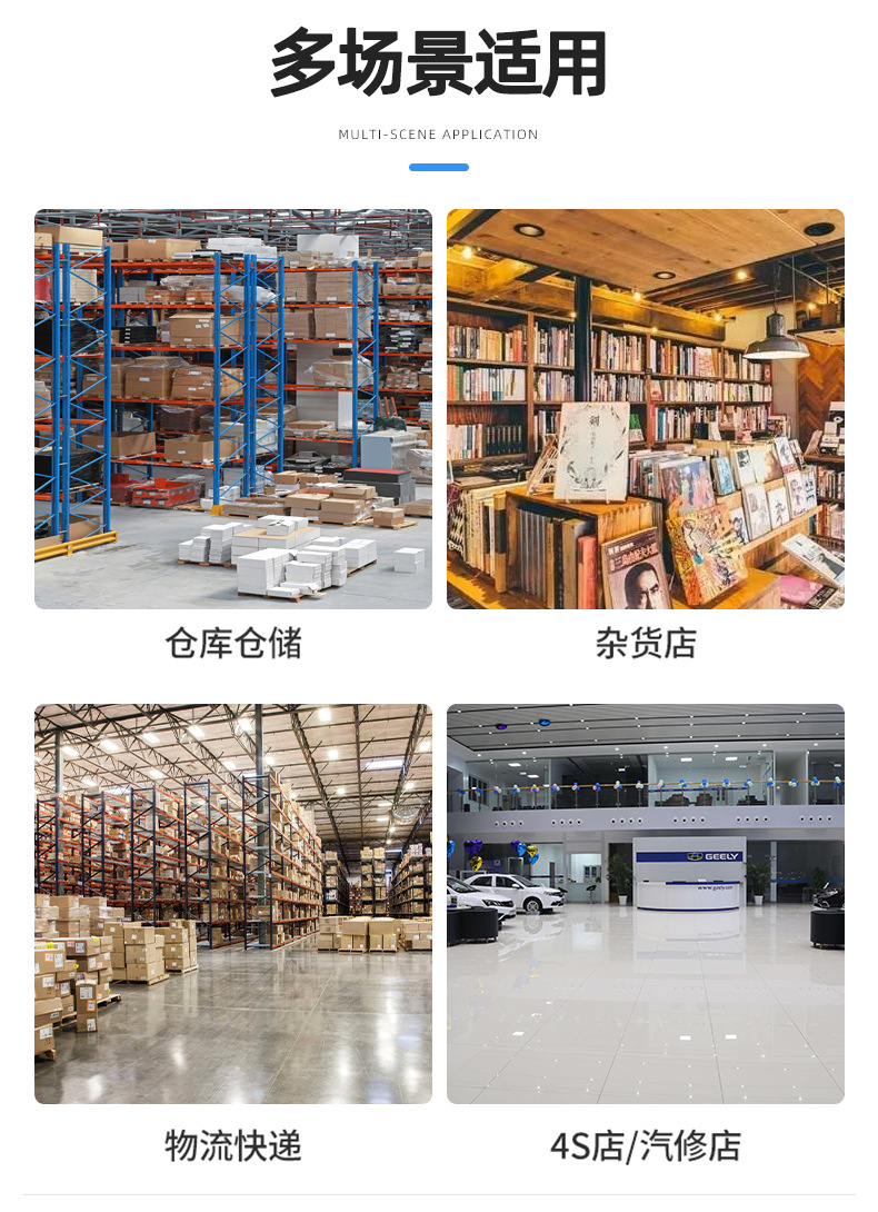 详情_08.jpg