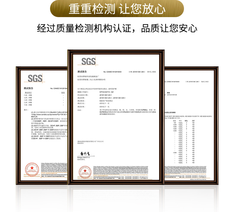 详情页-恢复的-恢复的_36